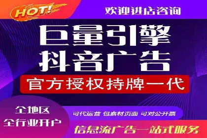 百度推广平台在教育培训行业的应用案例