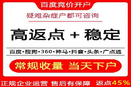 精准投放，信息流广告的秘诀：某电商平台的实战经验