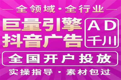 企业营销新策略：百度包年竞价案例分析